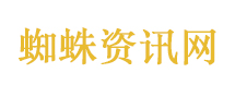 爱尔眼科医院院长被指猥亵销售经理